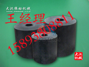 橡膠彈簧 橡膠彈簧